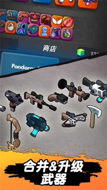 跳一跳大冒险游戏v1.01 4