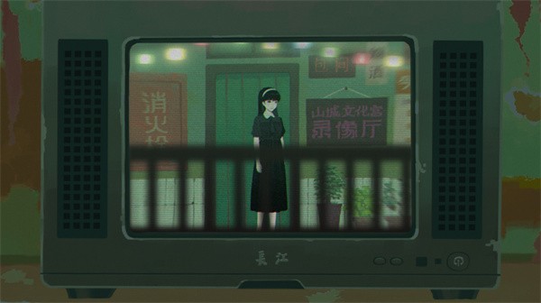 三伏游戏v1.1(5)