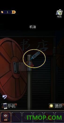 零一研究社十六中怪谈游戏