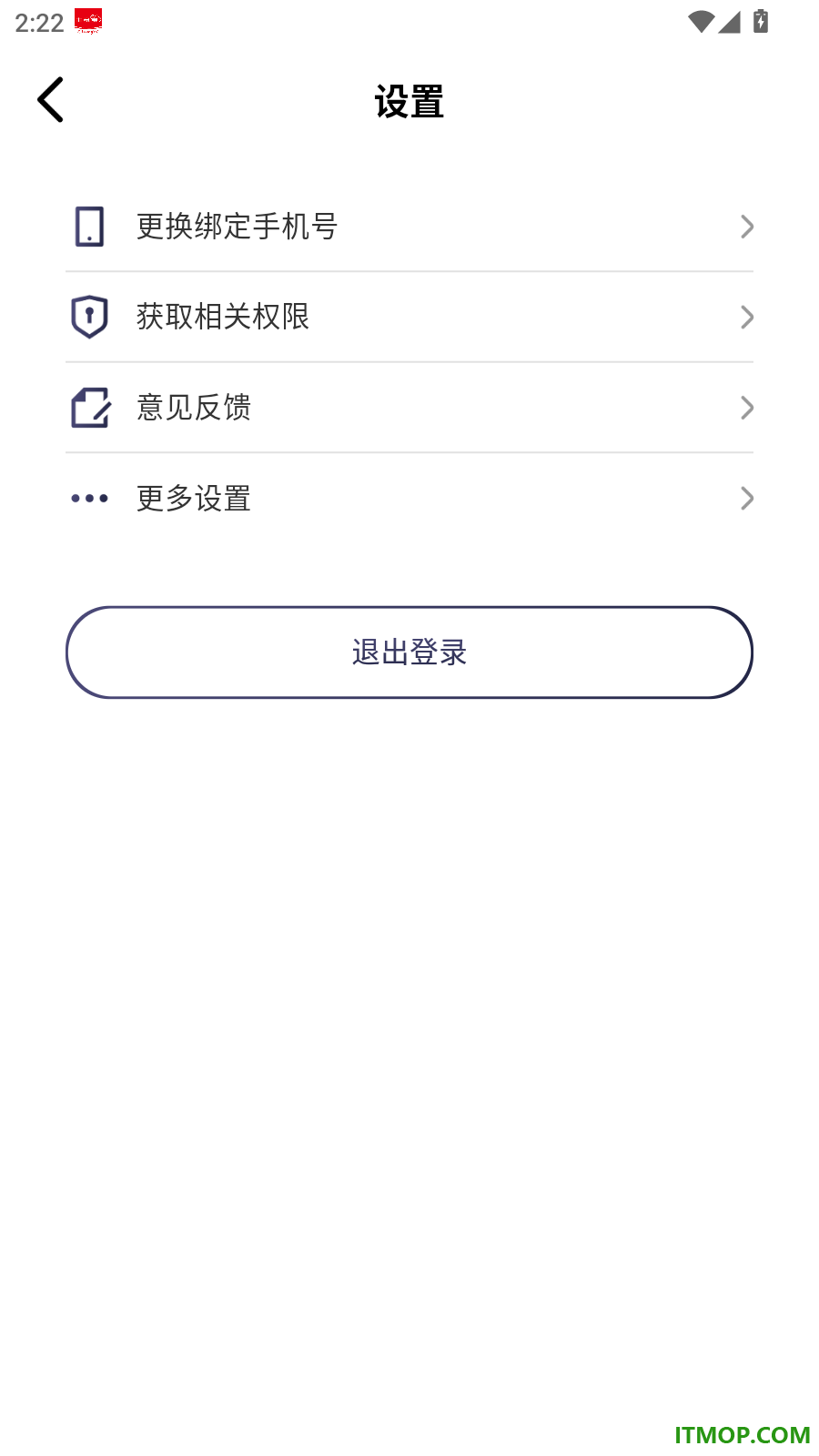 终吉律师工作台最新版