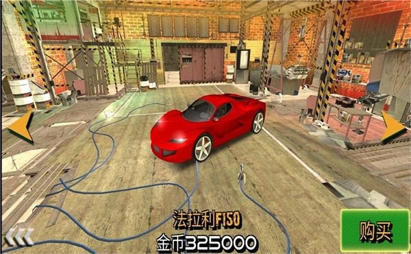 车祸救援模拟器vivo版v1.1.12(5)