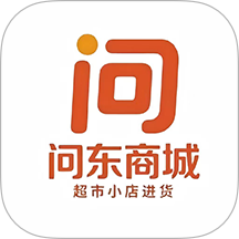 问东商城手机版