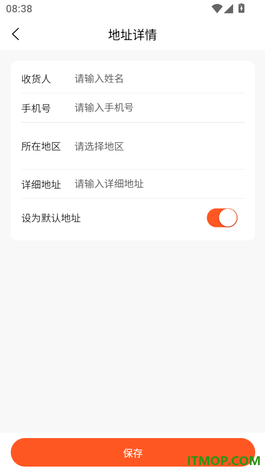 二级造价师题库帮官方版
