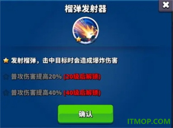 梦境迷失之地游戏