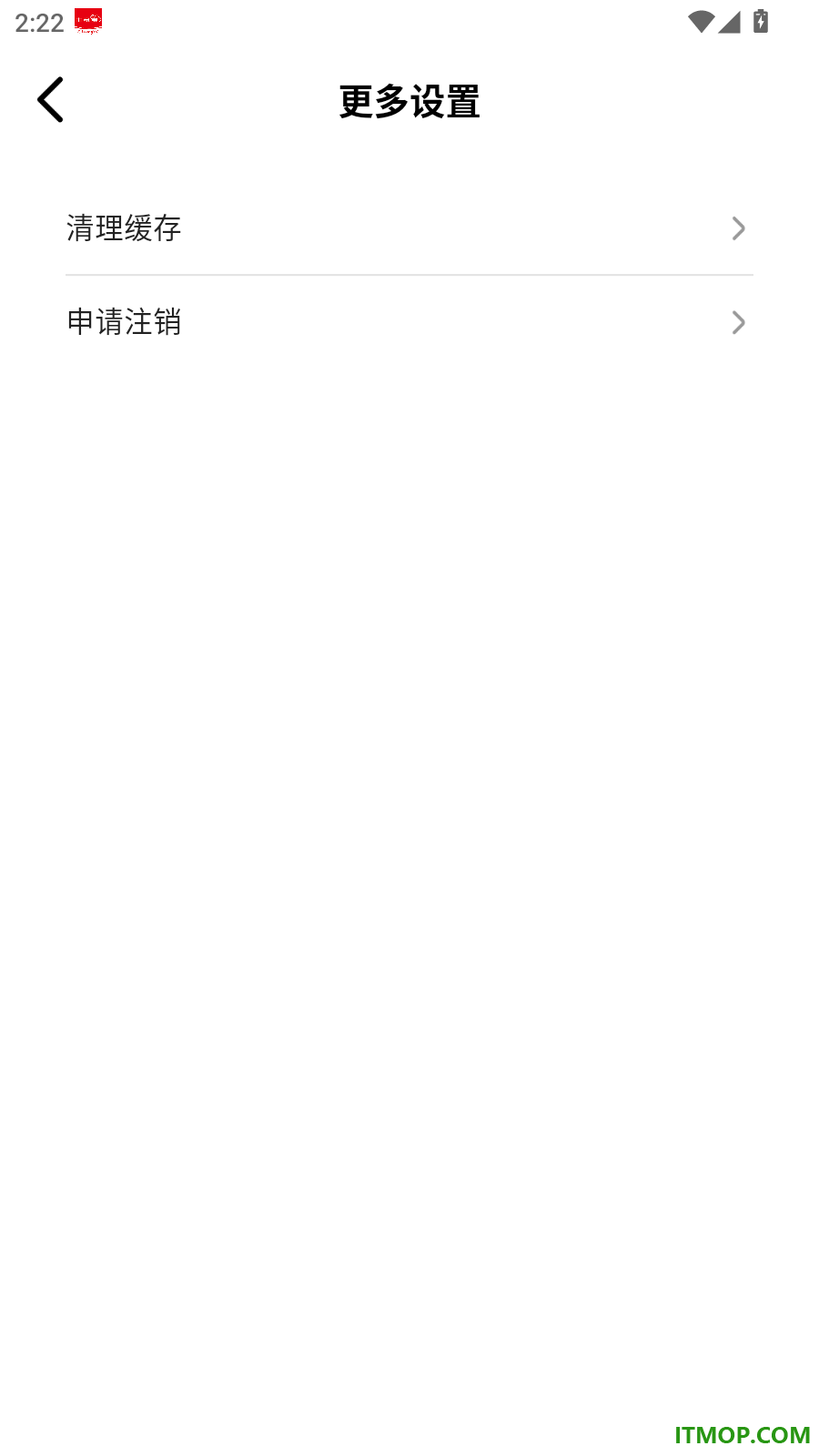 终吉律师工作台最新版