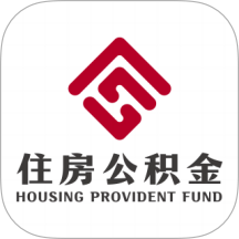 成都住房公积金最新版 v3.0.2