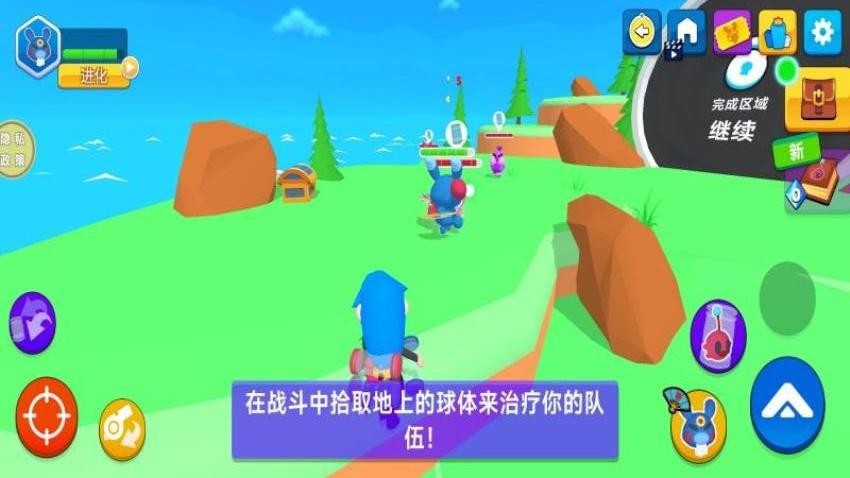 精灵冒险家游戏v187.1.7 1