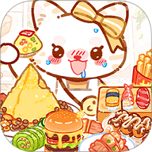 欢乐甜品小屋游戏 v1.0.1