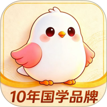 扶摇咨询最新版
