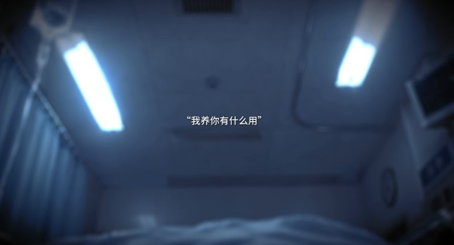 抑记忆破碎游戏v0.17 1
