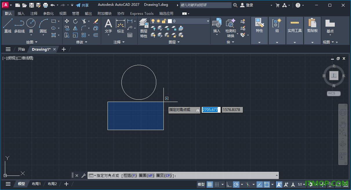 autocad 2027破解补丁