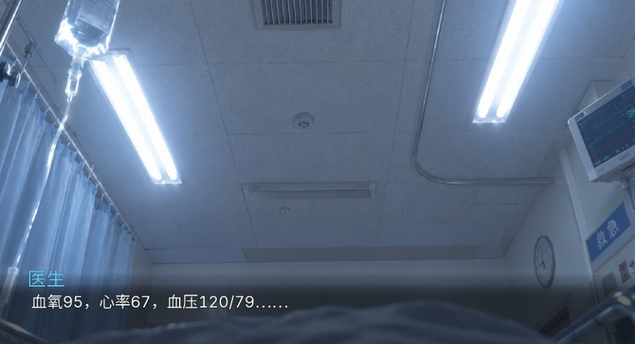 抑记忆破碎游戏v0.17 3