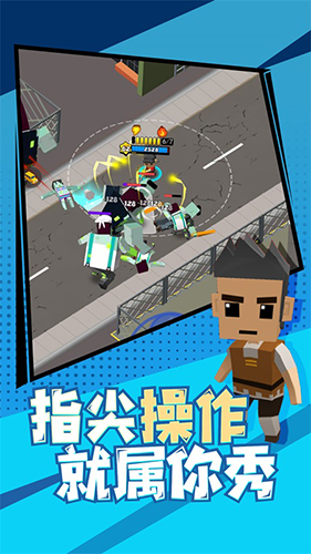 精英特种兵游戏v1.0.8 3