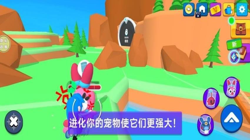 精灵冒险家游戏v187.1.7 3