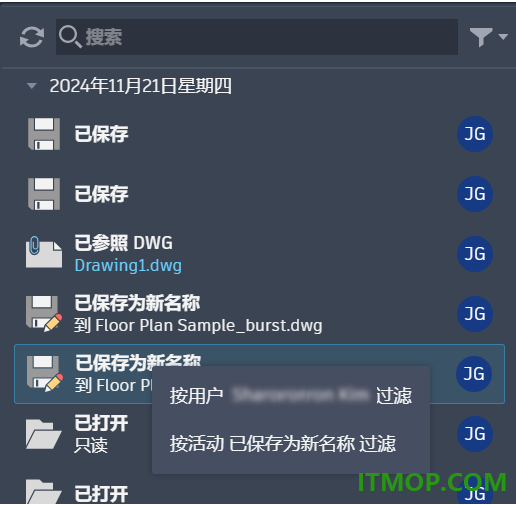 autodesk autocad 2026注册机