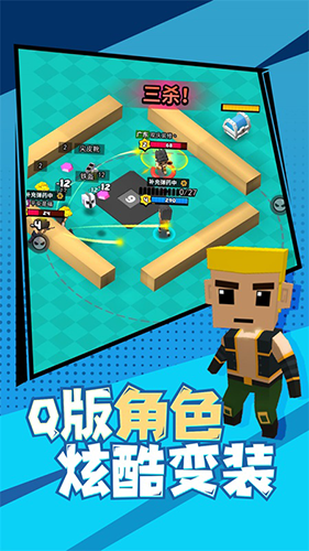 精英特种兵游戏v1.0.8 1
