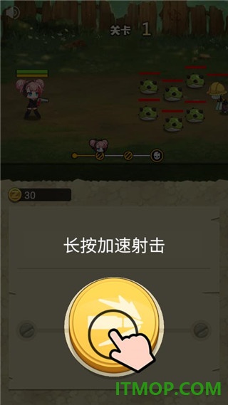 玩枪我最6游戏