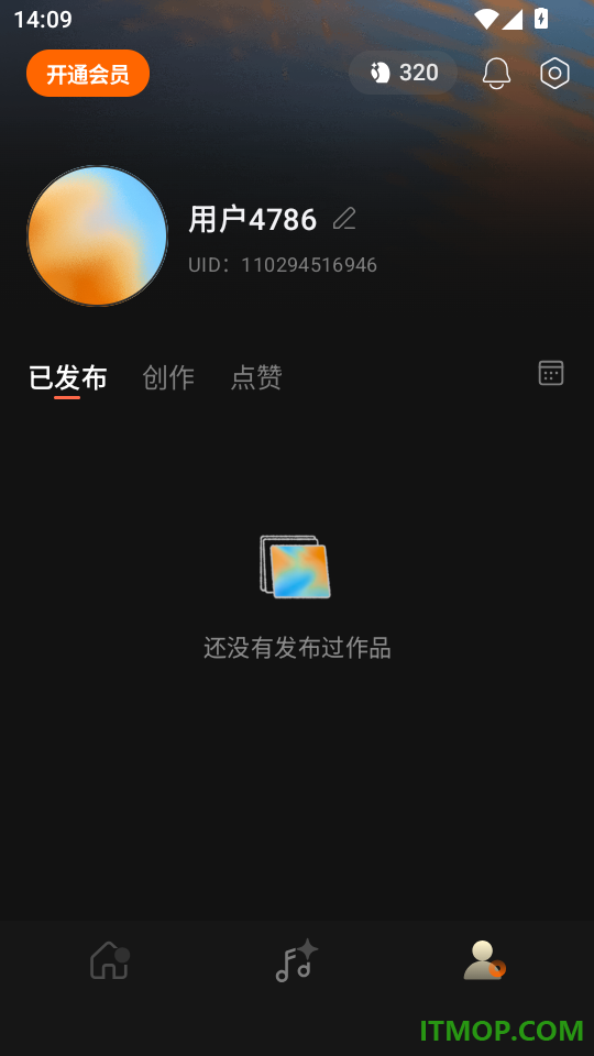 快乐虾米客户端
