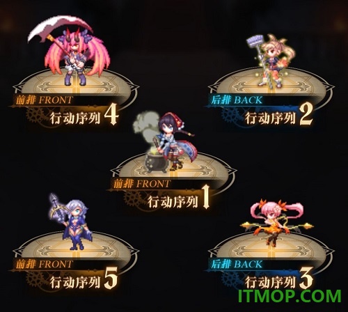 血族小米版