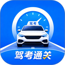 悦通管家免费版 v1.0.1