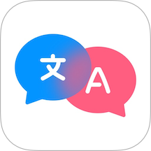 实时翻译君手机版