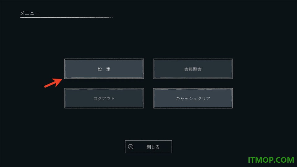 日本事故物件监视协会3游戏