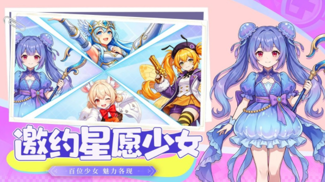 神魔仙逆手游v1.0.0 1