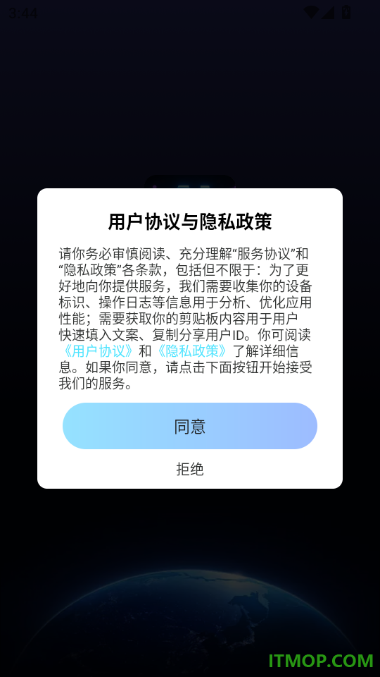 DeepAI视频工坊手机版