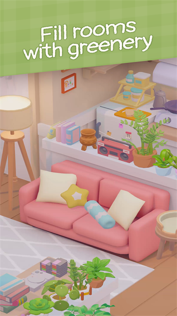 我的小绿屋游戏v1.1.12 1
