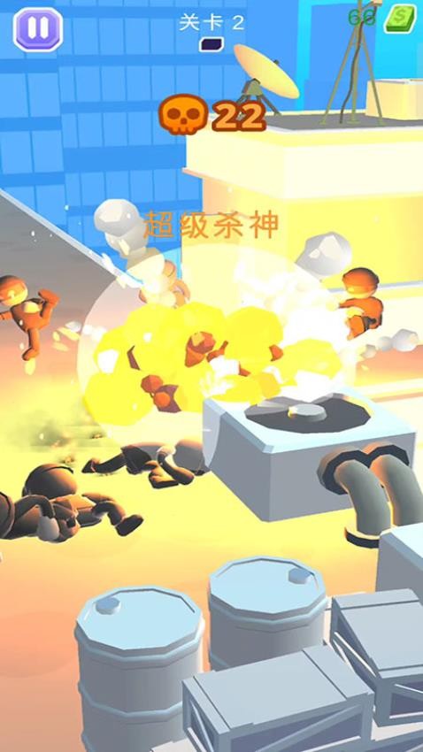 武装战机游戏v187.1.5 1