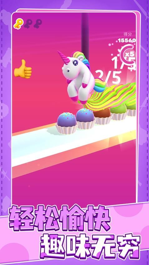 梦幻小店经营游戏v1.0.2 2
