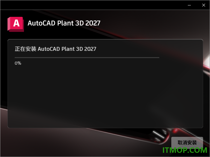 AutoCAD Plant 3D 2027
