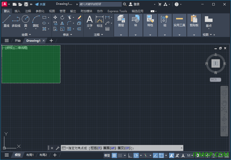 autodesk autocad 2026注册机