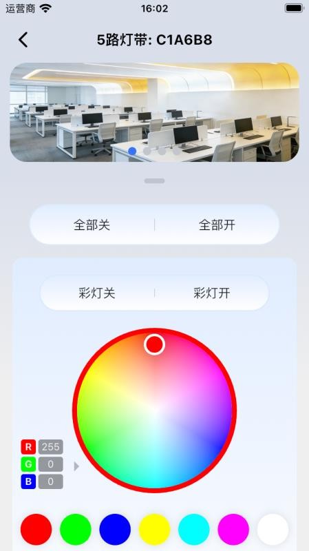 mBox最新版v3.2.1(3)
