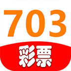 703安卓正式版