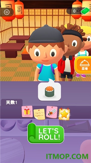 寿司卷3D游戏