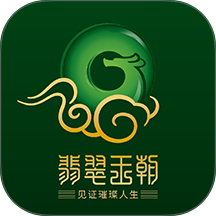 翡翠王朝官方版