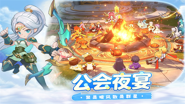 风之国世界游戏v1.01.020 3