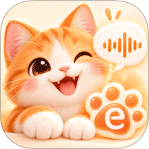 猫语e动物翻译器免费版