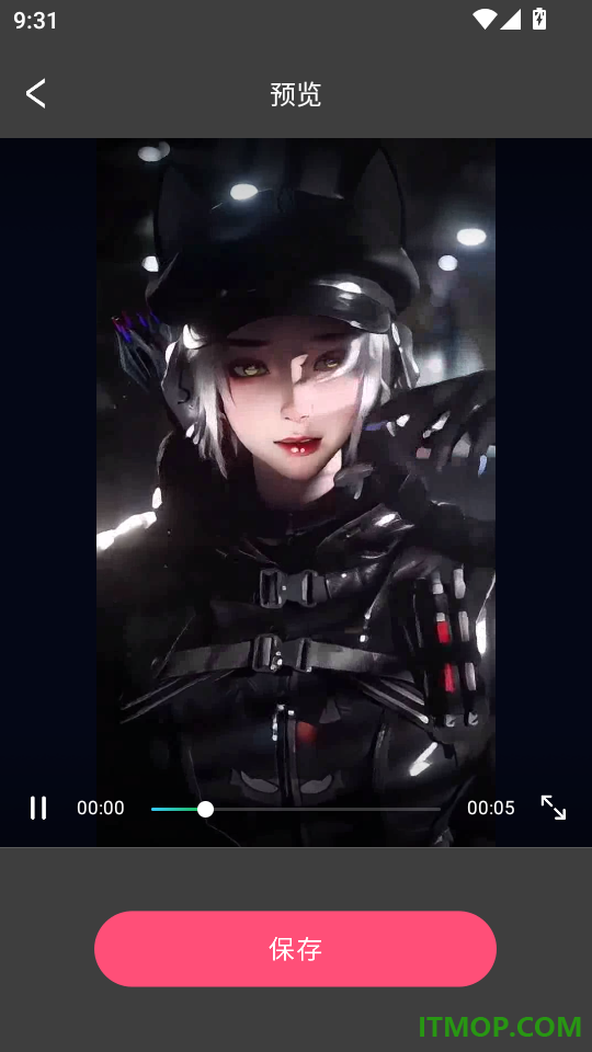 投影仪控制屏最新版