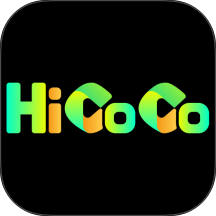 HiCoCo手机版 v1.1.6.7