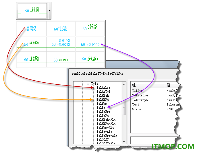 autocad mechanical 2027官方中文版