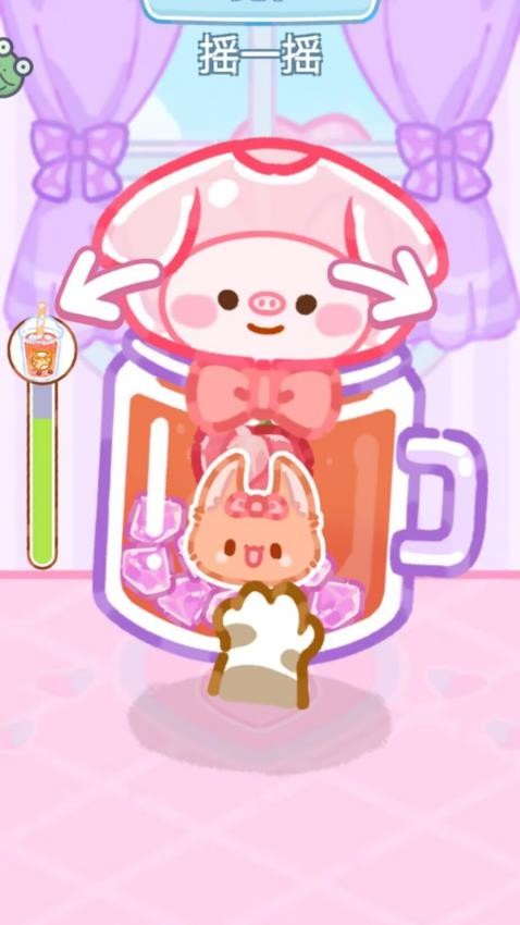 欢乐甜品小屋游戏v1.0.1 2