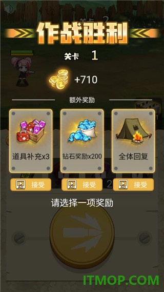 玩枪我最6游戏