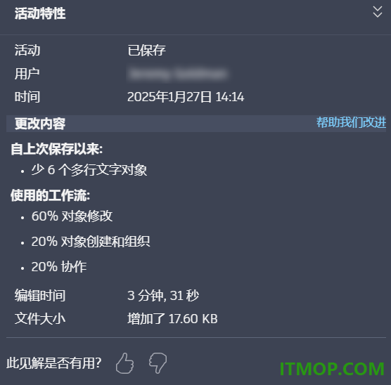 autodesk autocad 2026注册机