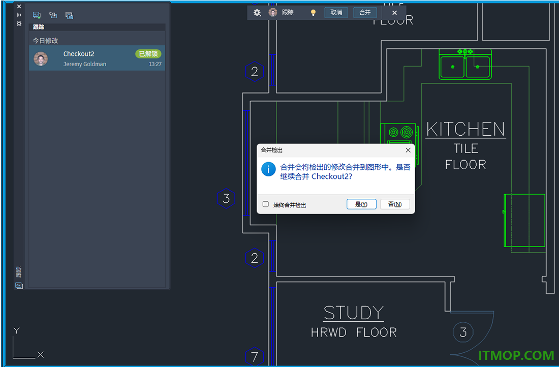 AutoCAD 2027一键激活工具