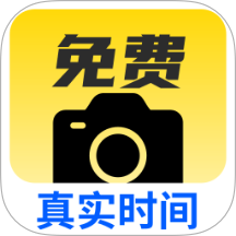 水印相机打卡王免费版 v1.0.16