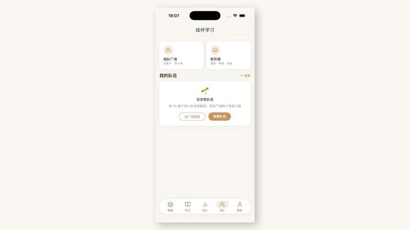 砚卡官网版v5.0.2(3)