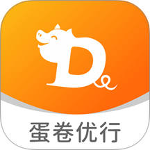 蛋卷优行司机端官网版 v1.26.7