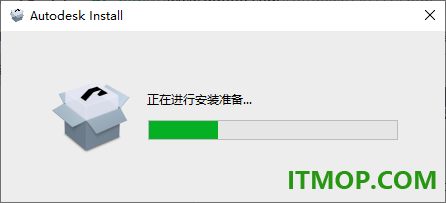 autodesk autocad 2026中文激活版